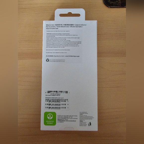 Brand New in Sealed box Samsung Galaxy s23 ultra lavender silicone case - Picture 3 of 3